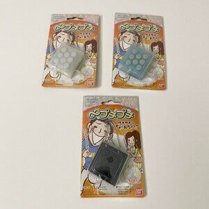 Puchi Puchi Squeeze Bubble Packing Crazy Gadget Key Chain Anti Stress Toy